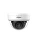 DAHUA DH-HAC-D1A51P-U-IL-0280B-S3 Уличная купольная HDCVI-видеокамера 5Мп; CMOS; объектив 2.8мм; ИК 25м
