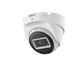 DAHUA DH-HAC-T2A51P-U-IL-0280B-S3 Уличная купольная HDCVI-видеокамера 5Мп; CMOS; объектив 2.8мм; ИК 30м