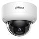 DAHUA DH-IPC-HDBW3249EP-AS-IL-0360B Уличная купольная IP-видеокамера с ИИ 2Мп; 1/2.9” CMOS; объектив 3.6мм тревожные вх/вых: 1/1 ИК 40м LED 40м IP67
