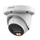 DAHUA DH-IPC-HDW3249QMP-S-IL-0360B Уличная турельная IP-видеокамера с ИИ 2Мп; 1/2.9” CMOS; объектив 3.6мм; видеоаналитика: SMD 4.0 DAHUA DH-IPC-HDW3249QMP-S-IL-0360B Уличная турельная IP-видеокамера с ИИ 2Мп; 1/2.9” CMOS; объектив 3.6мм; видеоаналитика: SMD 4.0