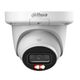 DAHUA DH-IPC-HDW3249QMP-S-IL-0360B Уличная турельная IP-видеокамера с ИИ 2Мп; 1/2.9” CMOS; объектив 3.6мм; видеоаналитика: SMD 4.0 