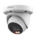 Уличная турельная IP-видеокамера с ИИ 2Мп; 1/ 2.9&rdquo; CMOS; объектив 3.6мм; видеоаналитика: SMD 4.0 DAHUA DH-IPC-HDW3249QMP-S-IL-0360B