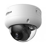 Уличная купольная IP-видеокамера с ИИ 2Мп; 1/ 2.9&rdquo; CMOS; объектив 3.6мм; видеоаналитика: SMD 4.0 DAHUA DH-IPC-HDBW3249EP-S-IL-0360B
