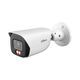 DAHUA DH-IPC-HFW3249EP-AS-IL-0360B Уличная цилиндрическая IP-видеокамера 2Мп