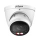 DAHUA DH-IPC-HDW3249TP-ZS-IL Уличная турельная IP-видеокамера 2Мп
