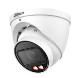 Уличная турельная IP-видеокамера 2Мп DAHUA DH-IPC-HDW3249TP-ZS-IL