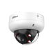 DAHUA DH-IPC-HDBW3249RP-ZS-IL Уличная купольная IP-видеокамера 2Мп