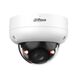 DAHUA DH-IPC-HDBW3249RP-ZS-IL Уличная купольная IP-видеокамера 2Мп