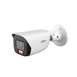Уличная цилиндрическая IP-видеокамера 4Мп DAHUA DH-IPC-HFW3449EP-AS-IL-0600B&nbsp;<img style='position: relative;margin:0' src='/image/only_to_order_edit.gif' alt='На заказ' title='На заказ' />
