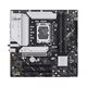 Материнская плата Asus PRIME B760M-A WIFI II Soc-1700 Intel B760 4xDDR5 mATX AC`97 8ch(7.1) 2.5Gg RAID+HDMI+DP Материнская плата Asus PRIME B760M-A WIFI II Soc-1700 Intel B760 4xDDR5 mATX AC`97 8ch(7.1) 2.5Gg RAID+HDMI+DP