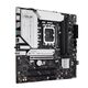 Материнская плата Asus PRIME B760M-A WIFI II Soc-1700 Intel B760 4xDDR5 mATX AC`97 8ch(7.1) 2.5Gg RAID+HDMI+DP Материнская плата Asus PRIME B760M-A WIFI II Soc-1700 Intel B760 4xDDR5 mATX AC`97 8ch(7.1) 2.5Gg RAID+HDMI+DP