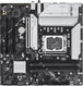 Материнская плата Asus PRIME B760M-A WIFI II Soc-1700 Intel B760 4xDDR5 mATX AC`97 8ch(7.1) 2.5Gg RAID+HDMI+DP Материнская плата Asus PRIME B760M-A WIFI II Soc-1700 Intel B760 4xDDR5 mATX AC`97 8ch(7.1) 2.5Gg RAID+HDMI+DP