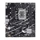 Материнская плата Asus PRIME B760M-F Soc-1700 Intel B760 2xDDR5 mATX AC`97 8ch(7.1) GbLAN RAID+HDMI