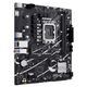 Материнская плата Asus PRIME B760M-F Soc-1700 Intel B760 2xDDR5 mATX AC`97 8ch(7.1) GbLAN RAID+HDMI