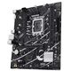 Материнская плата Asus PRIME B760M-F Soc-1700 Intel B760 2xDDR5 mATX AC`97 8ch(7.1) GbLAN RAID+HDMI