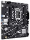 Материнская плата Asus PRIME B760M-F Soc-1700 Intel B760 2xDDR5 mATX AC`97 8ch(7.1) GbLAN RAID+HDMI