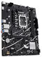Материнская плата Asus PRIME B760M-F Soc-1700 Intel B760 2xDDR5 mATX AC`97 8ch(7.1) GbLAN RAID+HDMI