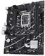 Материнская плата Asus PRIME B760M-F Soc-1700 Intel B760 2xDDR5 mATX AC`97 8ch(7.1) GbLAN RAID+HDMI