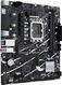 Материнская плата Asus PRIME B760M-F Soc-1700 Intel B760 2xDDR5 mATX AC`97 8ch(7.1) GbLAN RAID+HDMI