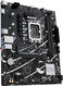 Материнская плата Asus PRIME B760M-F Soc-1700 Intel B760 2xDDR5 mATX AC`97 8ch(7.1) GbLAN RAID+HDMI