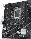 Материнская плата Asus PRIME B760M-F Soc-1700 Intel B760 2xDDR5 mATX AC`97 8ch(7.1) GbLAN RAID+HDMI