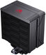 Устройство охлаждения(кулер) Bloody AC-12 Soc-AM5/AM4/1200/1700/1851 черный 4-pin 14-26dB Al+Cu 230W 582gr Ret (AC-12-230-BK) Устройство охлаждения(кулер) Bloody AC-12 Soc-AM5/AM4/1200/1700/1851 черный 4-pin 14-26dB Al+Cu 230W 582gr Ret (AC-12-230-BK)