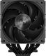 Устройство охлаждения(кулер) PcCooler RZ620Pro TC Soc-AM5/AM4/1151/1200/2066/1700 черный 4-pin 28-32dB Al+Cu 265W Ret (RZ620PROTC-BKNWYX-GL) Устройство охлаждения(кулер) PcCooler RZ620Pro TC Soc-AM5/AM4/1151/1200/2066/1700 черный 4-pin 28-32dB Al+Cu 265W Ret (RZ620PROTC-BKNWYX-GL)