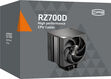 Устройство охлаждения(кулер) PcCooler RZ700D Soc-AM5/AM4/1151/1200/2066/1700 черный 4-pin 28-32dB Al+Cu 270W Ret (RZ700D-BKNWYX-GL)