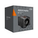 Устройство охлаждения(кулер) PcCooler RZ820 Display BK Soc-AM5/AM4/1200/1700/1851 черный 4-pin 32dB Al+Cu LCD 300W 1860gr Ret