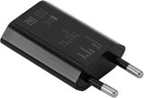 Сетевое зар./ устр. Buro TJ-164b 5W 1A USB универсальное черный