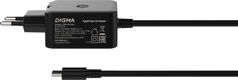 Блок питания Digma DM-U45-GAN автоматический 45W 5V-20V 3A от бытовой электросети