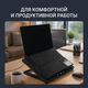 Подставка для ноутбука Digma D-NCP170-2x110 18 Подставка для ноутбука Digma D-NCP170-2x110 18