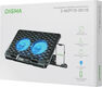 Подставка для ноутбука Digma D-NCP170-2x110 18