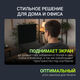 Подставка для ноутбука Digma D-NCP170-1xRGB110 17 Подставка для ноутбука Digma D-NCP170-1xRGB110 17