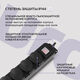Сетевой фильтр Buro 400MDP-5-B 5м (4 розетки) черный (коробка) Сетевой фильтр Buro 400MDP-5-B 5м (4 розетки) черный (коробка)