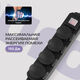 Сетевой фильтр Buro 400MDP-5-B 5м (4 розетки) черный (коробка) Сетевой фильтр Buro 400MDP-5-B 5м (4 розетки) черный (коробка)
