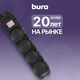 Сетевой фильтр Buro 400MDP-5-B 5м (4 розетки) черный (коробка) Сетевой фильтр Buro 400MDP-5-B 5м (4 розетки) черный (коробка)