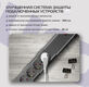 Сетевой фильтр Buro 600SPro-16-1.8-G 1.8м (6 розеток) графитовый (коробка) Сетевой фильтр Buro 600SPro-16-1.8-G 1.8м (6 розеток) графитовый (коробка)