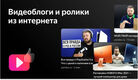 Телевизор LED BBK 42.5