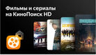 Телевизор LED BBK 42.5