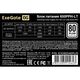 Exegate EX282046RUS Блок питания 650W Exegate 650PPH-LT