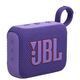 Колонка порт. JBL GO 4 фиолетовый 4.2W 1.0 BT 850mAh (JBLGO4PUR)
