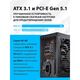 Блок питания FSP VIC-750BD ATX 750W