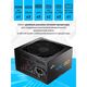 Блок питания FSP VIC-750GD ATX 750W Блок питания FSP VIC-750GD ATX 750W