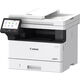 Canon i-SENSYS MF463dw II (MFP, A4, 40ppm, 1200dpi print, 600dpi scan, 1200MHz, 1Gb, Duplex, DADF50, 250sheets+100universal tray, PostScript USB, RJ-45, Wi-Fi) (Cart. 070/070H) Canon i-SENSYS MF463dw II (MFP, A4, 40ppm, 1200dpi print, 600dpi scan, 1200MHz, 1Gb, Duplex, DADF50, 250sheets+100universal tray, PostScript USB, RJ-45, Wi-Fi) (Cart. 070/070H)