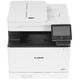 Canon i-SENSYS MF752Cdw II (MFP, A4, Color, 33ppm, 1200 dpi, Duplex, DADF, 1200MHz, 1GB, USB, RJ-45, Wi-Fi) (Cart 069/069H) Canon i-SENSYS MF752Cdw II (MFP, A4, Color, 33ppm, 1200 dpi, Duplex, DADF, 1200MHz, 1GB, USB, RJ-45, Wi-Fi) (Cart 069/069H)