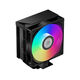 PcCooler RT500 TC ARGB BK