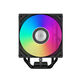 PcCooler RT500 TC ARGB BK