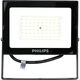 Philips BVP156 G2 LED40/CW 220-240 50W WB