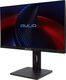 Моноблок Amur Тигр H6I12 23.8 Моноблок Amur Тигр H6I12 23.8